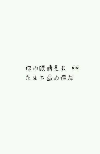 乙乙：怪我孤陋寡闻不知道你心里有人。
