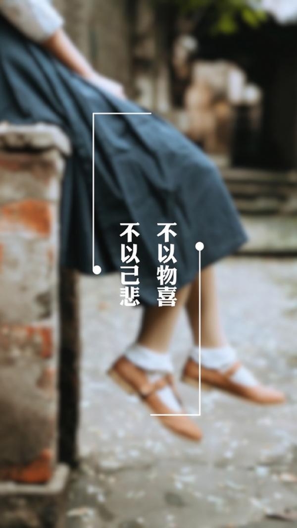 经典唯美的一句话文字图片 往