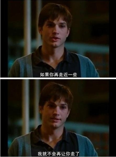 勇往直前，永不妥协