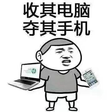 我 热爱读书