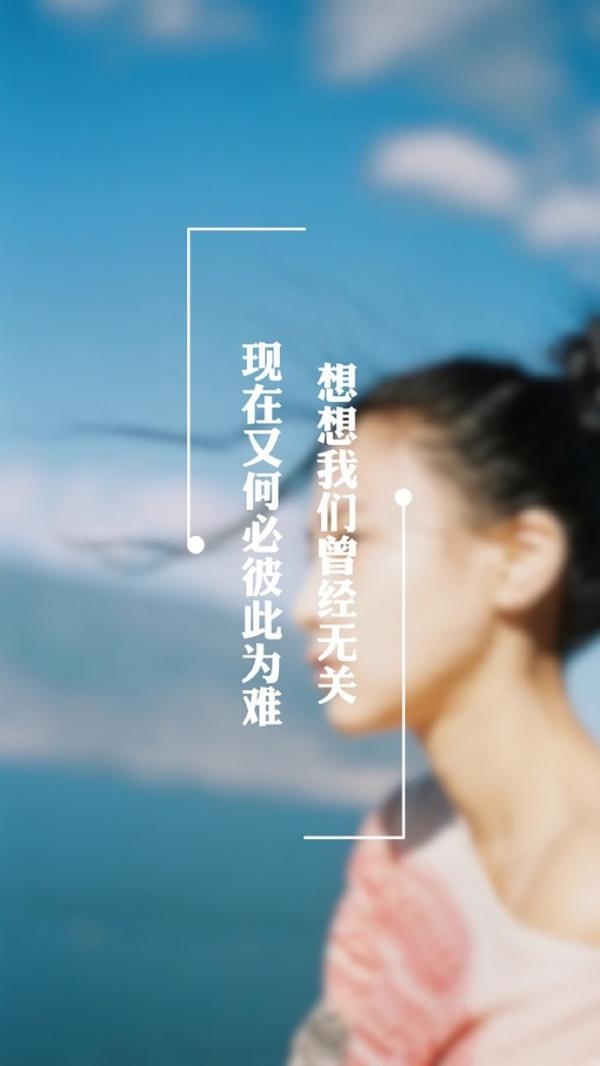 经典唯美的一句话文字图片 往