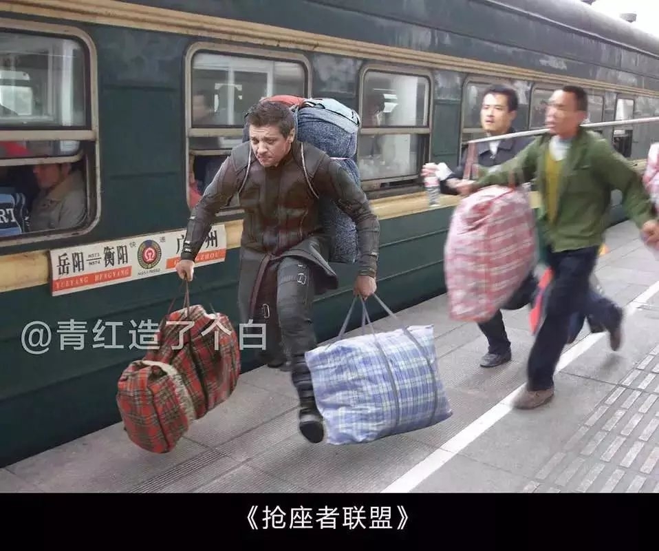 我可能看的都是假电影.