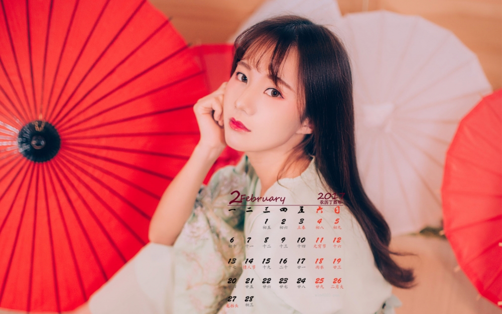 2017年2月古装美女高清桌面日历壁纸