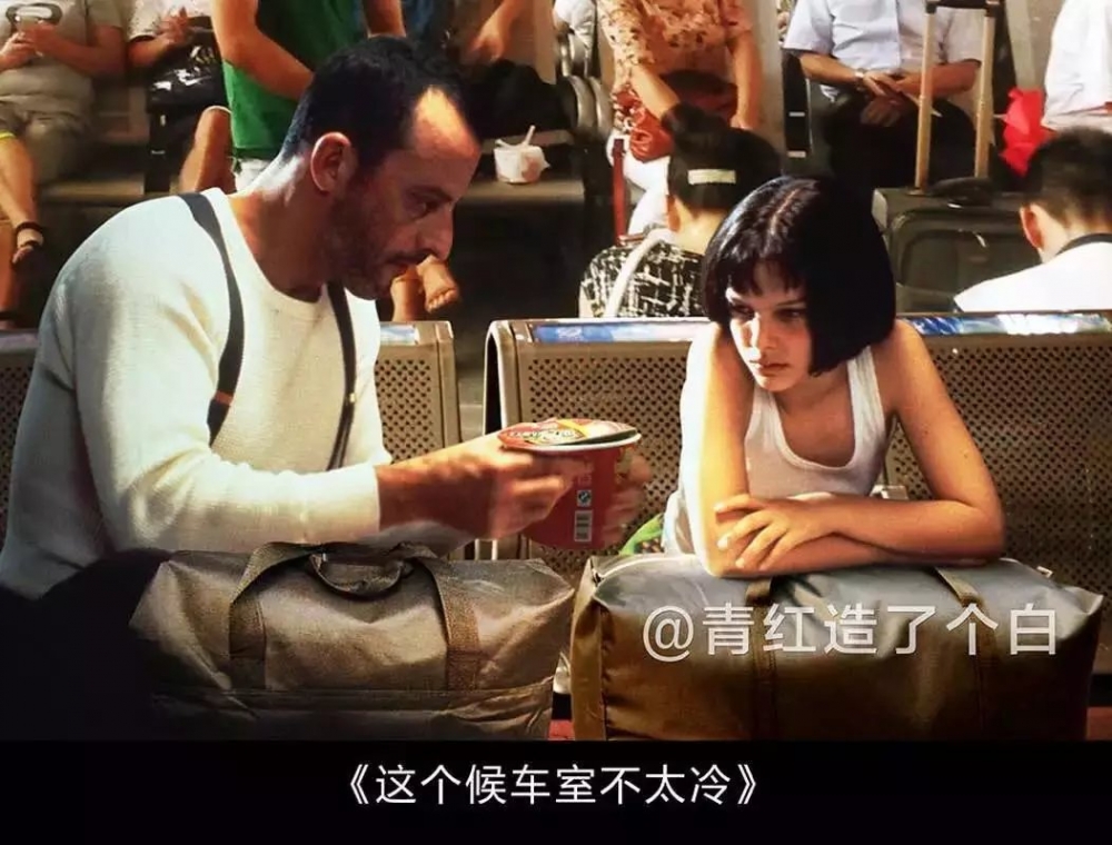 我可能看的都是假电影.