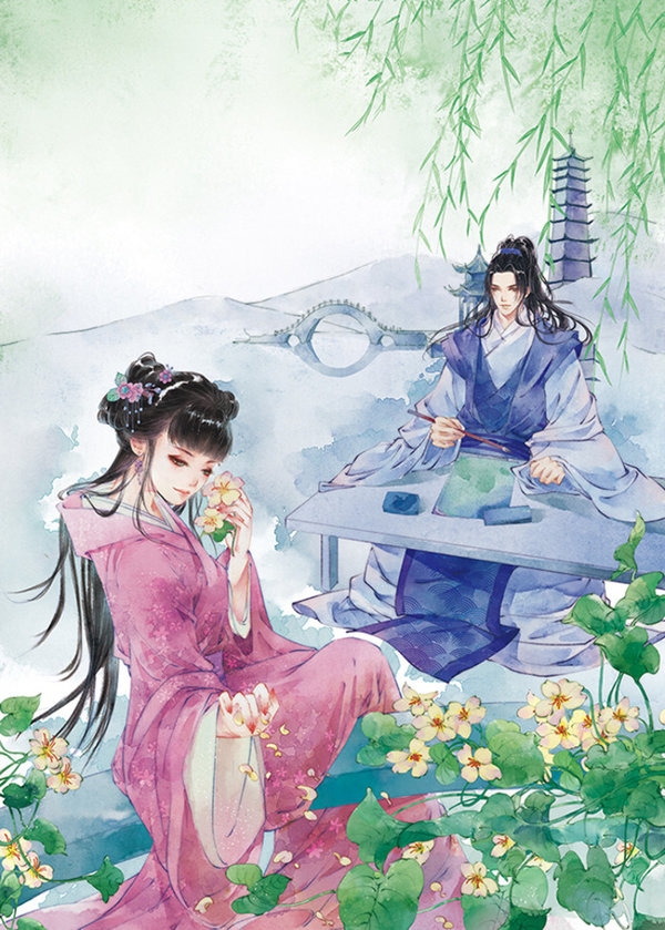人生苦短 迟早如意