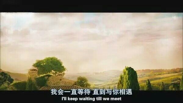 你就不能属于我吗？