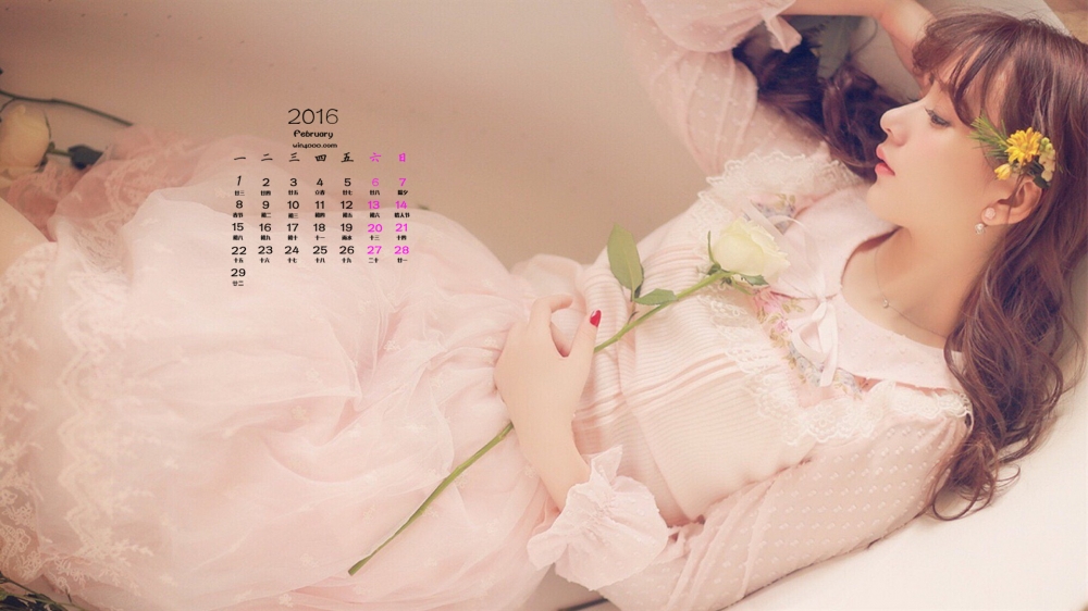 2016年2月日历壁纸郭富城女友方媛性感图片5