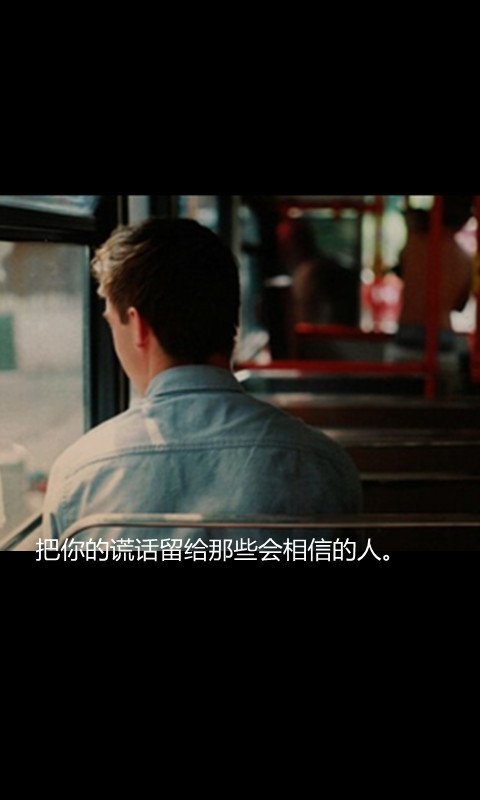 感觉自己什么也不缺，仔细想想又什么都没有