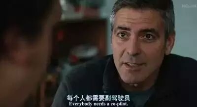 喜欢我你就说啊，不说我怎么会知道