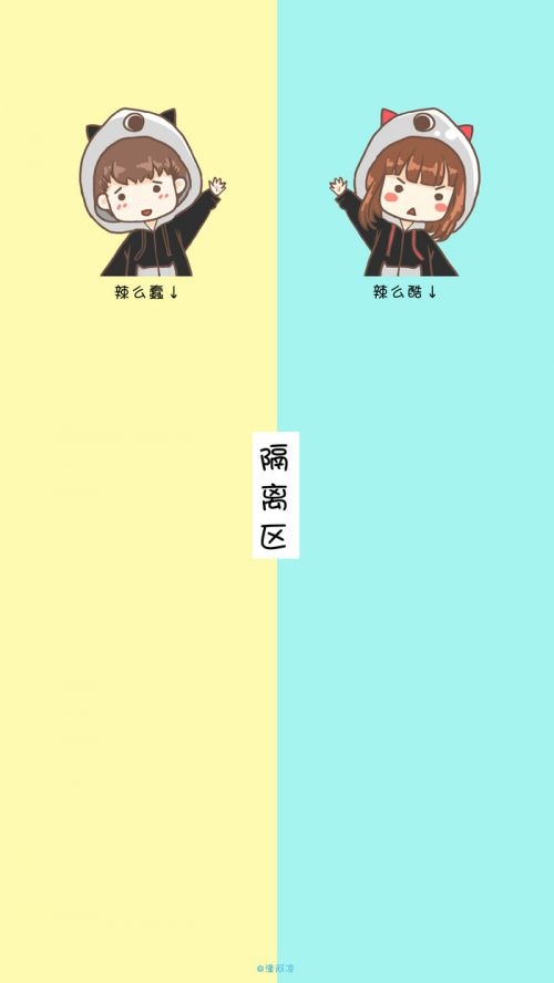 当你跟我说别人喜欢我时，我想哭着对你说“可是我喜欢的是你呀”