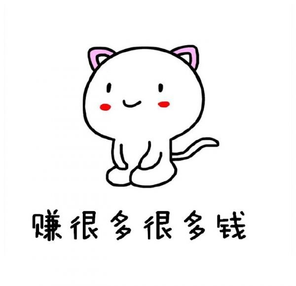 我的梦想有很多