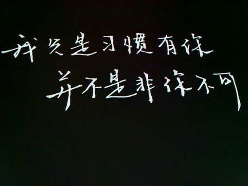 时光荏苒，岁月如梭