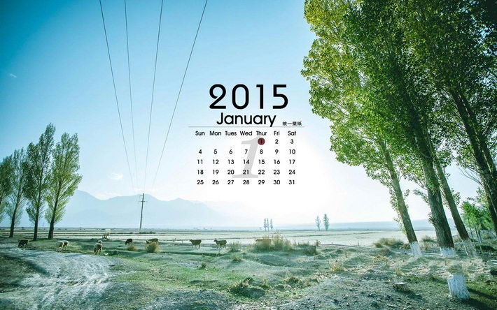 2015年1月风景日历壁纸