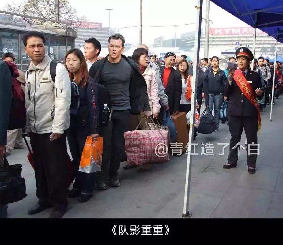 我可能看的都是假电影.