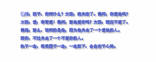 你给的那些承诺还能兑现么