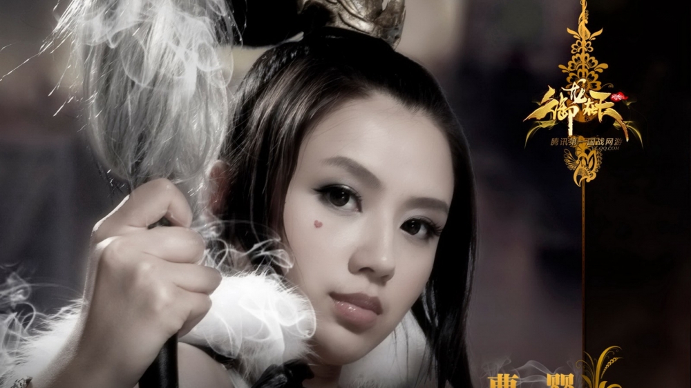 chinajoy游戏唯美美女高清壁纸