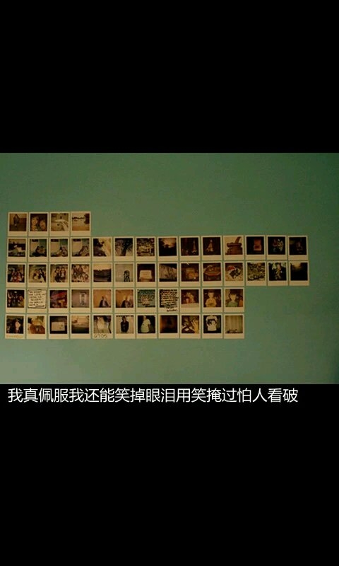 感觉自己什么也不缺，仔细想想又什么都没有