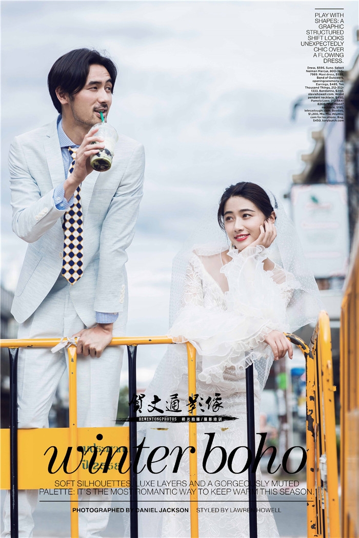 幸福街头 婚纱照