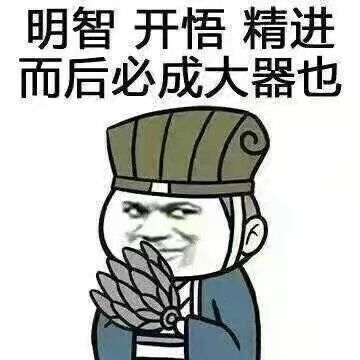 我 热爱读书