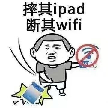 我 热爱读书