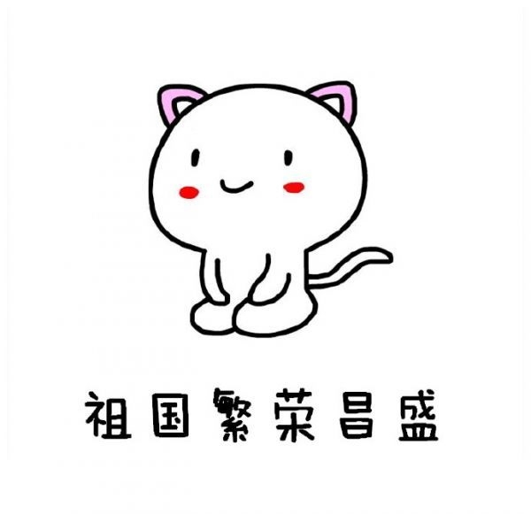 我的梦想有很多