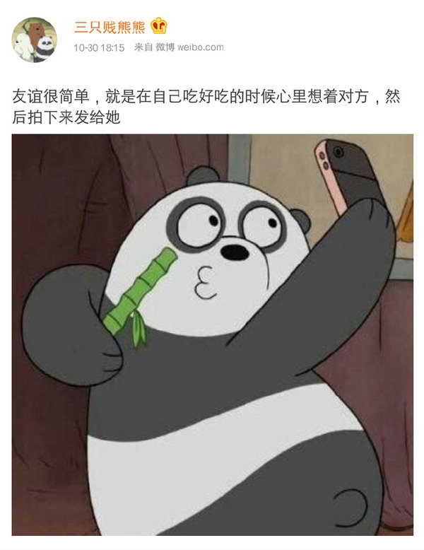 人生就没有过不去的坎