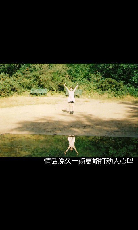 你若未死 我便还在