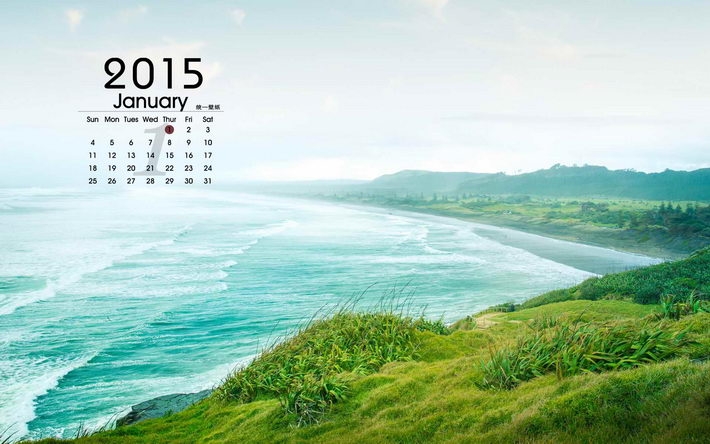 2015年1月风景日历壁纸