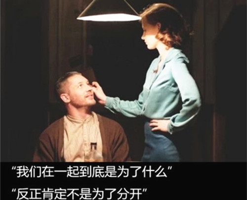 有你在，我什么都不怕