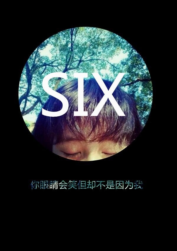 原谅我爱你好深，你却一声不吭