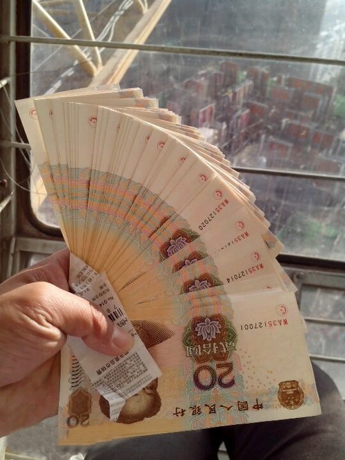 神图齐聚