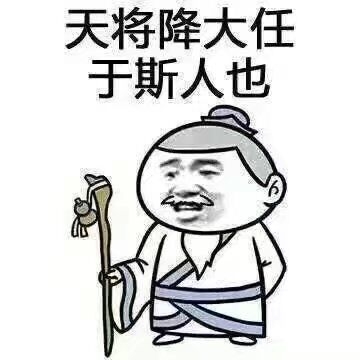 我 热爱读书