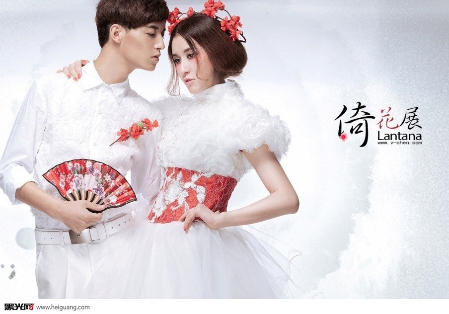 依花展 婚纱照