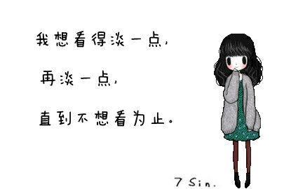 时光荏苒，岁月如梭