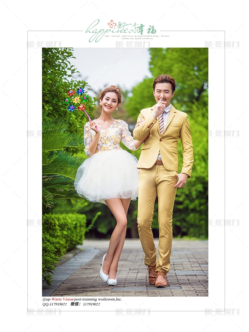 那一季幸福 婚纱照