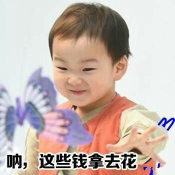 给我一筐这种男朋友吧