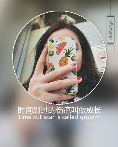 旧人旧梦旧情绪 带字图片