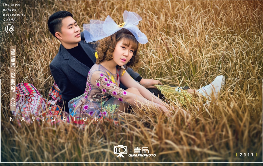 沐光年代 婚纱照