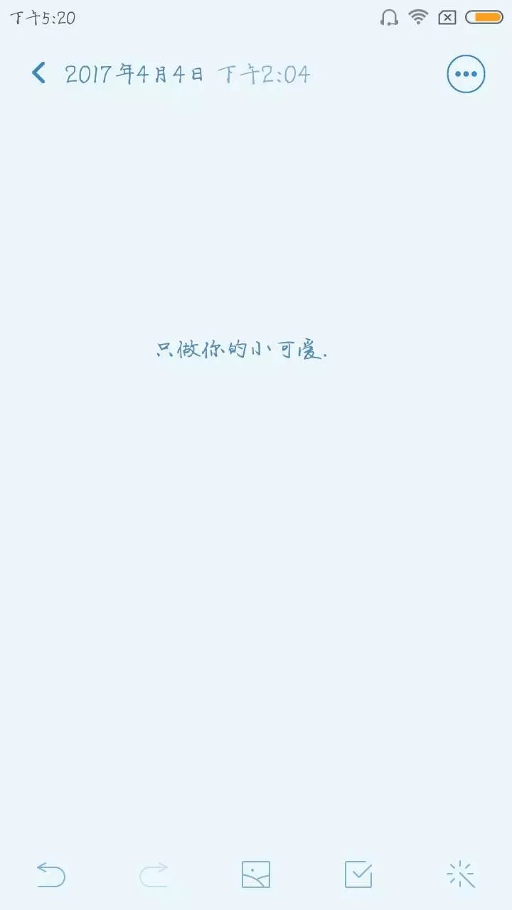 自制.