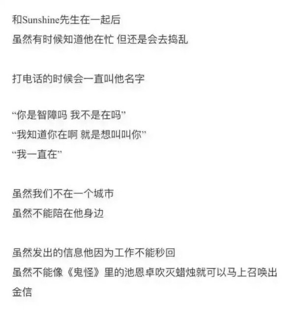 平凡中的陪伴最心安，懂你的人最温暖