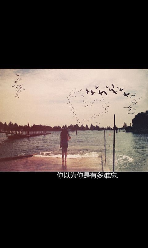 只要我还活着 就会让你只爱我这个人