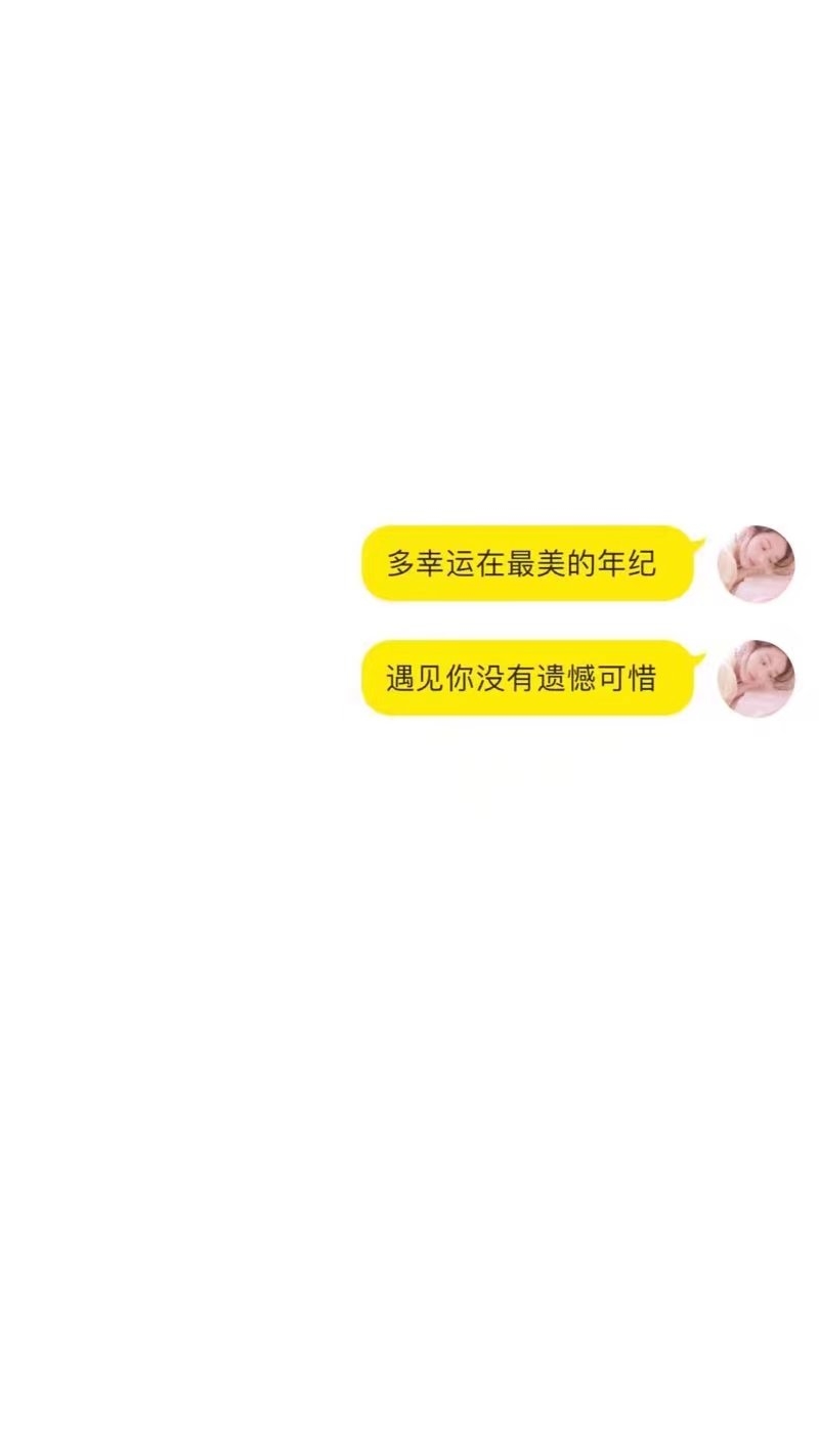 不会巴结人 风光落魄我都认