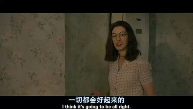 你就不能属于我吗？