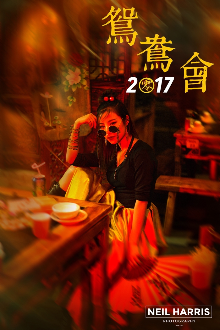 鸳鸯会 婚纱照