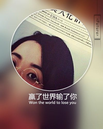 旧人旧梦旧情绪 带字图片