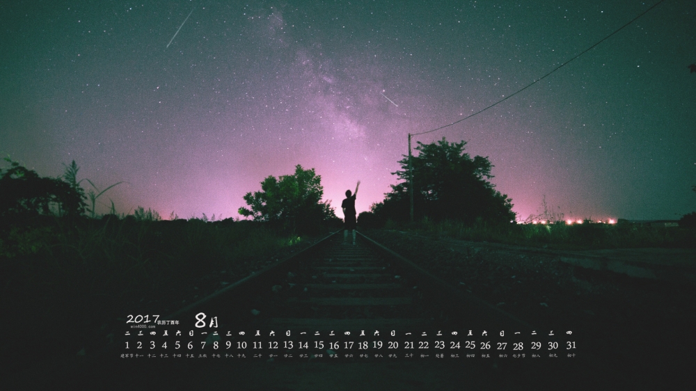 2017年8月唯美自然风景摄影高清日历壁纸