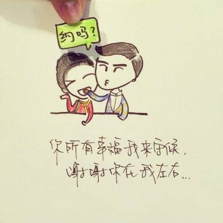 千万分之一，我遇见了你