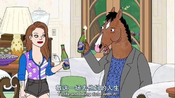 十年 期待更好的自己和更好的你