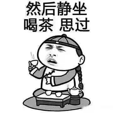 我 热爱读书