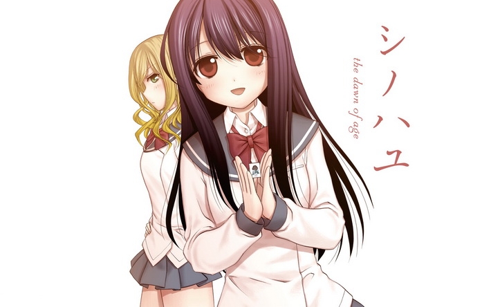《天才麻将少女》漫画电脑壁纸